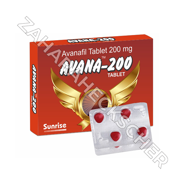Avana 200